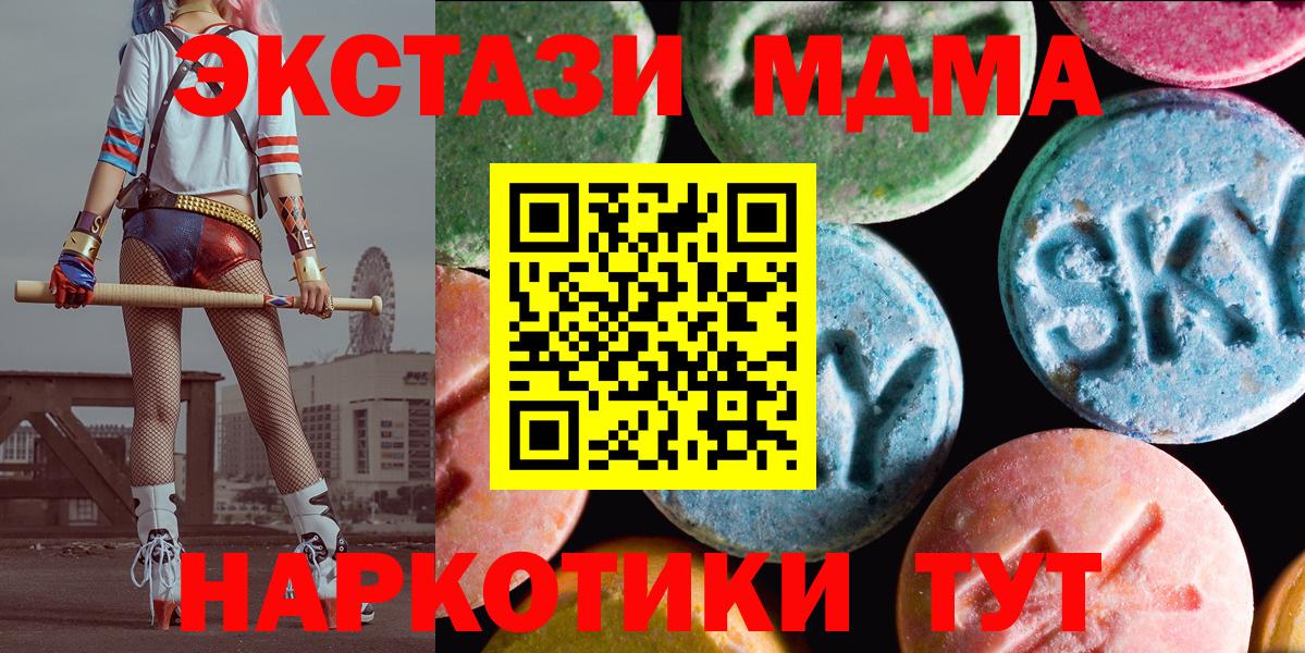 ЭКСТАЗИ louis Vuitton Шали