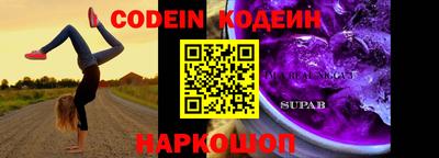mdpv Кингисепп