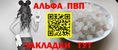 jwh Кимры