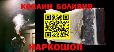 гидра Кинель
