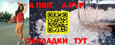 jwh Кимры