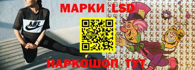 jwh Кимры