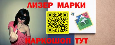 jwh Кимры