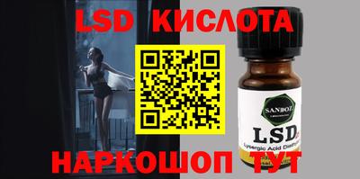 jwh Кимры