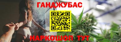 mdpv Кингисепп