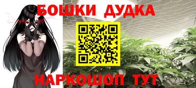 jwh Кимры
