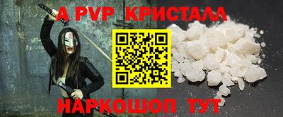 jwh Кимры