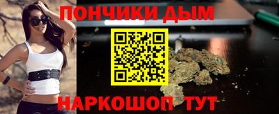 mdpv Кингисепп