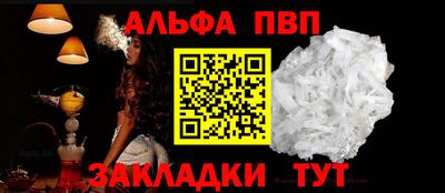 jwh Кимры
