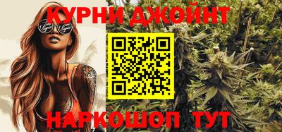 jwh Кимры