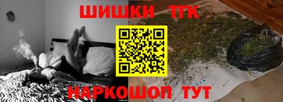 jwh Кимры