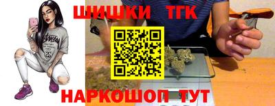 jwh Кимры