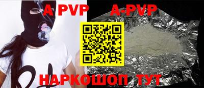 jwh Кимры