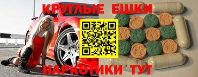 mdpv Кингисепп