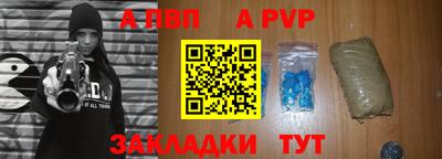 mdpv Кингисепп
