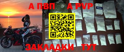 jwh Кимры