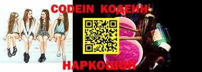 jwh Кимры