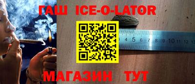 mdpv Кингисепп