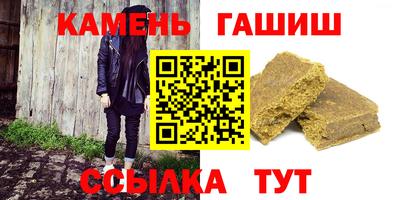 mdpv Кингисепп
