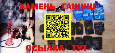 jwh Кимры