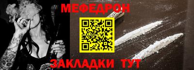 гидра Кинель