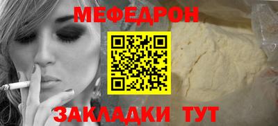гидра Кинель